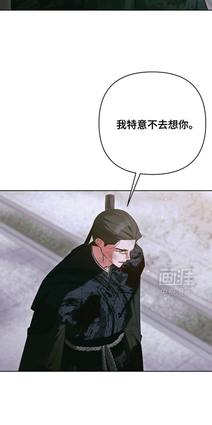 第58话12