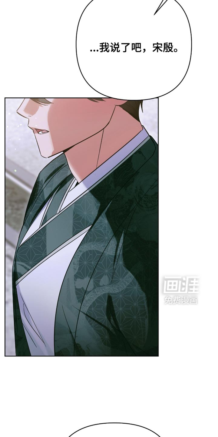 第58话14