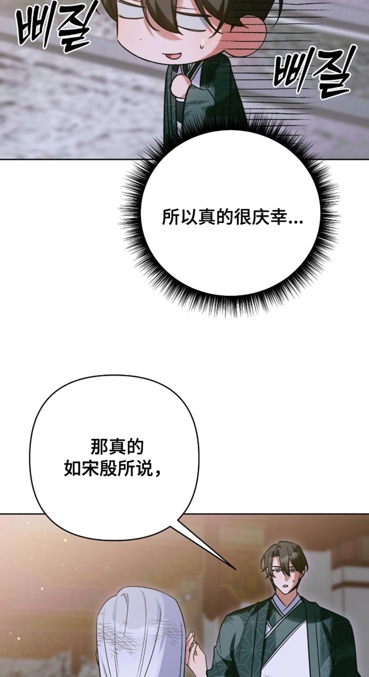 第58话17