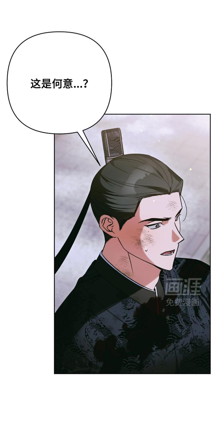 第58话23