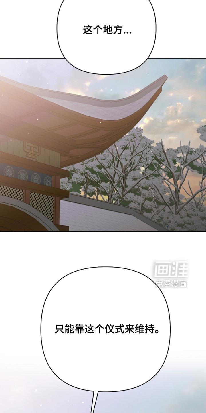 第58话26
