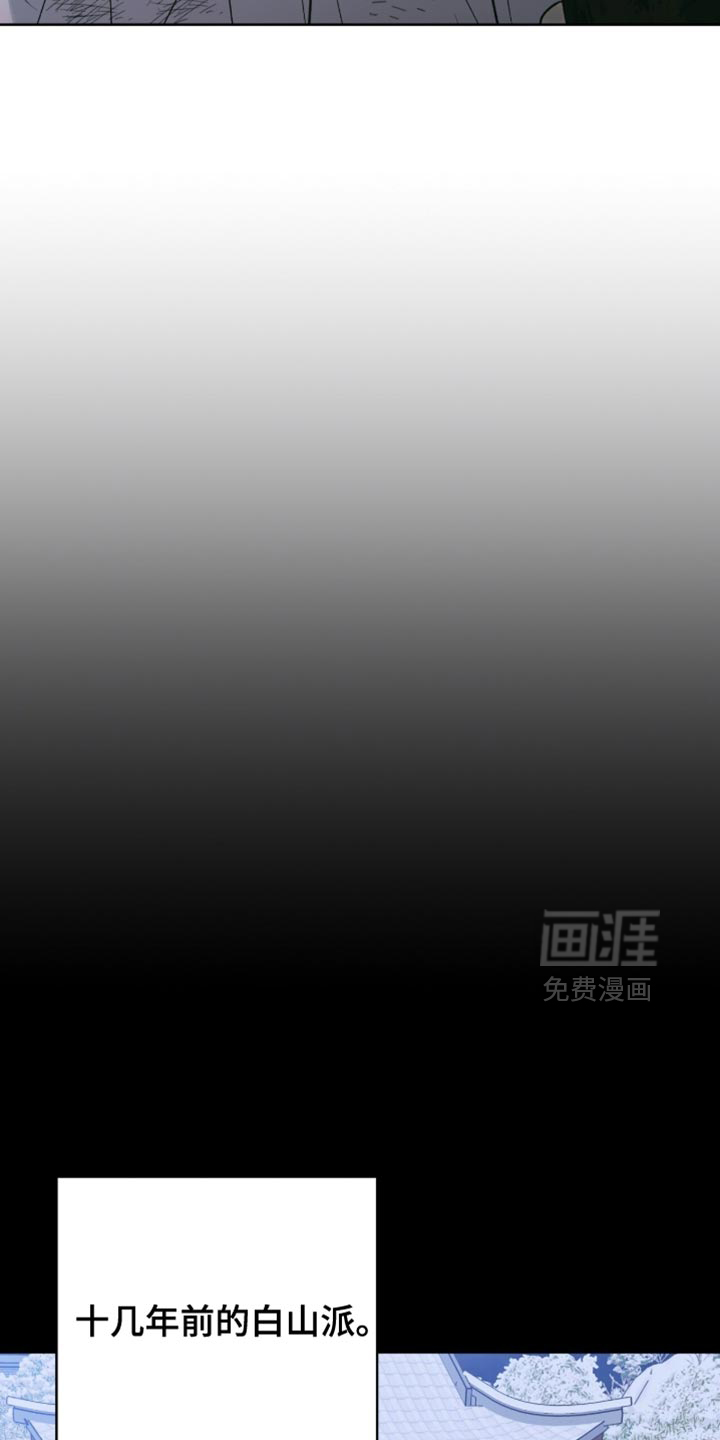 第58话28