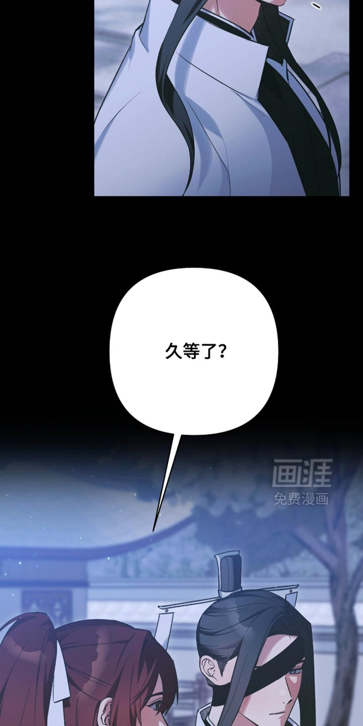 第58话30