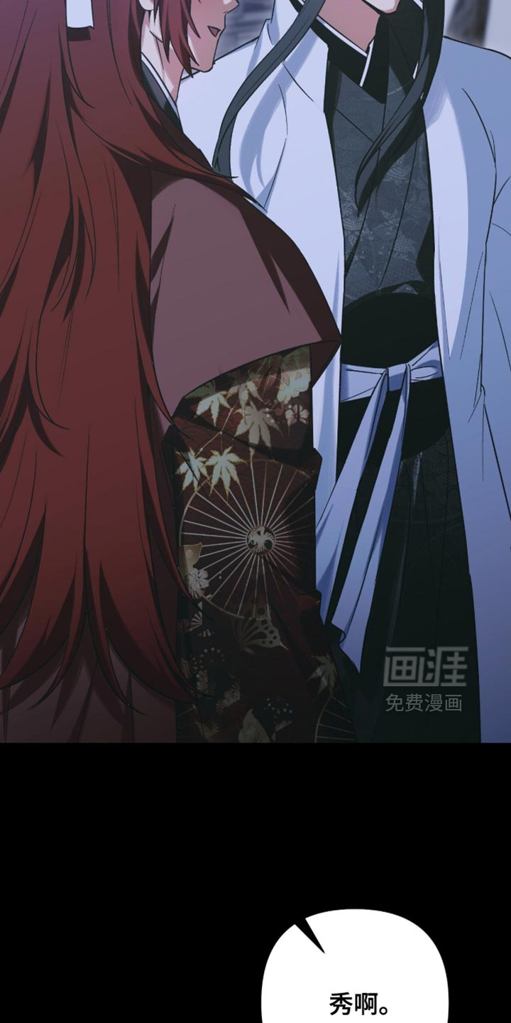 第58话31