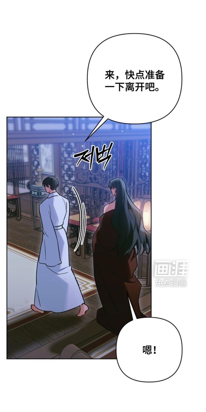 第57话0
