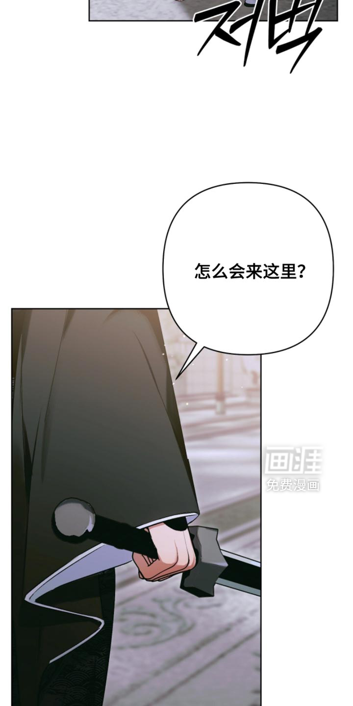 第57话12