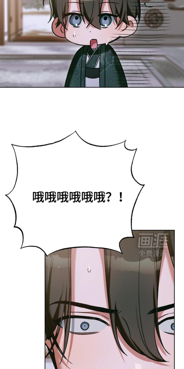 第57话15
