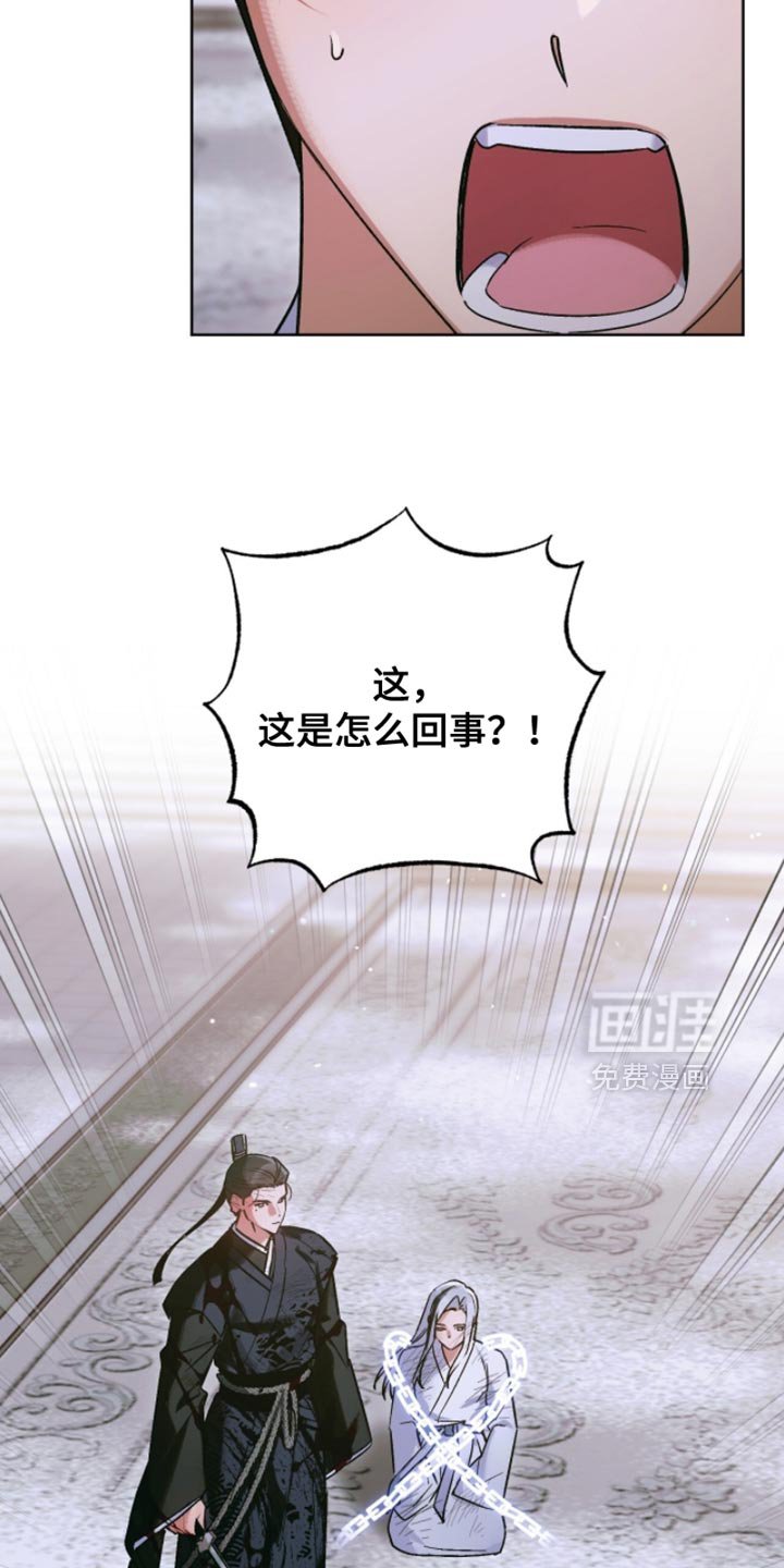 第57话16