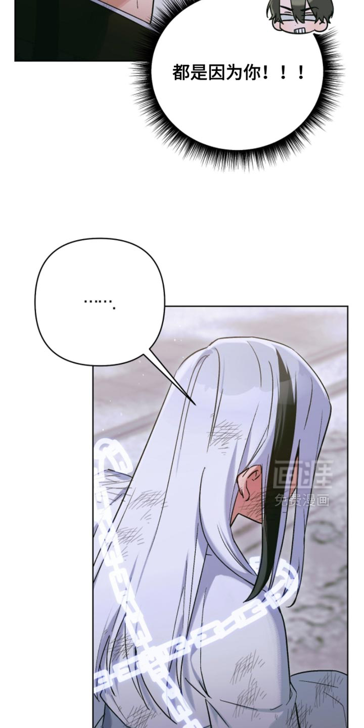 第57话23