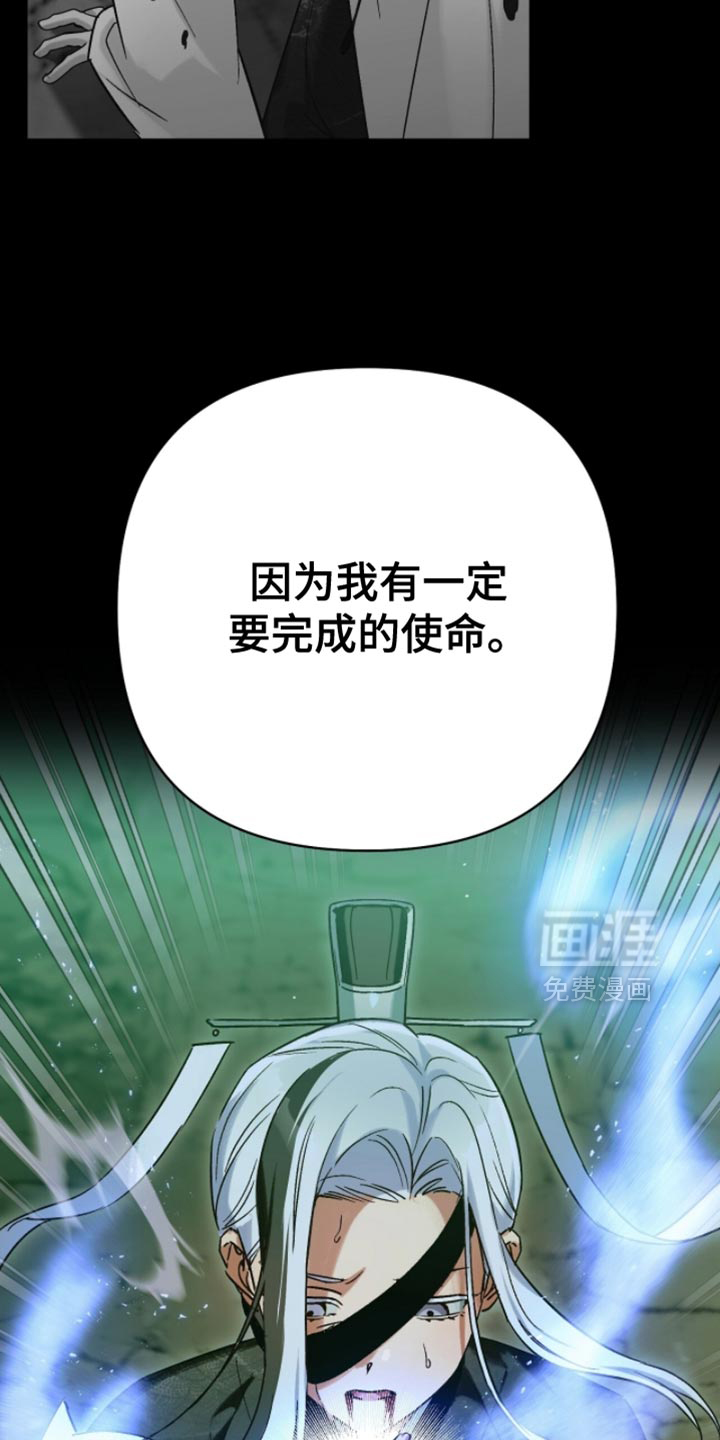 第57话26