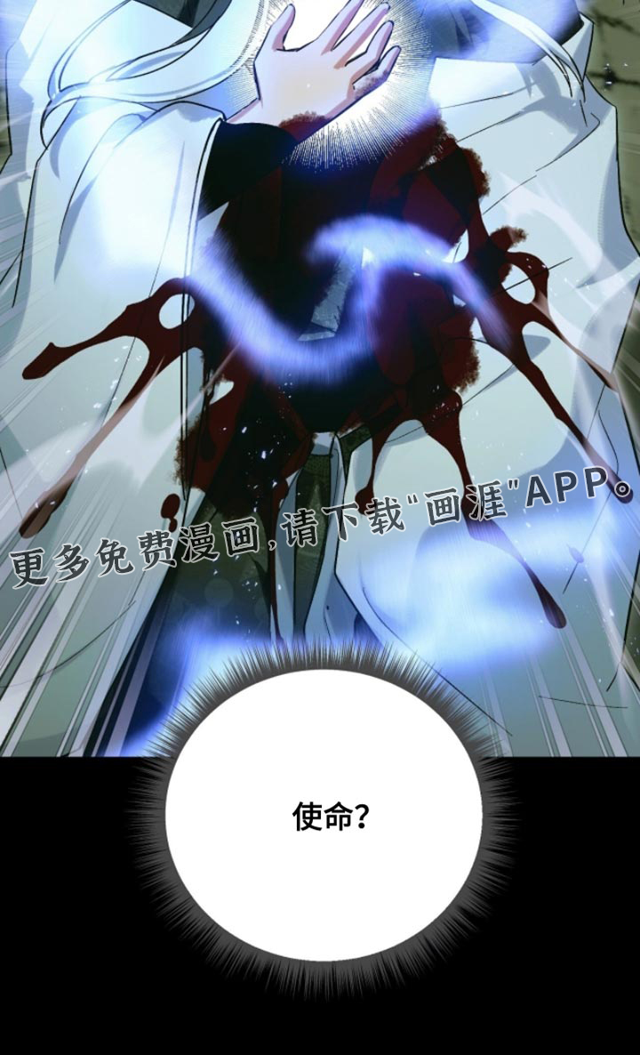 第57话27