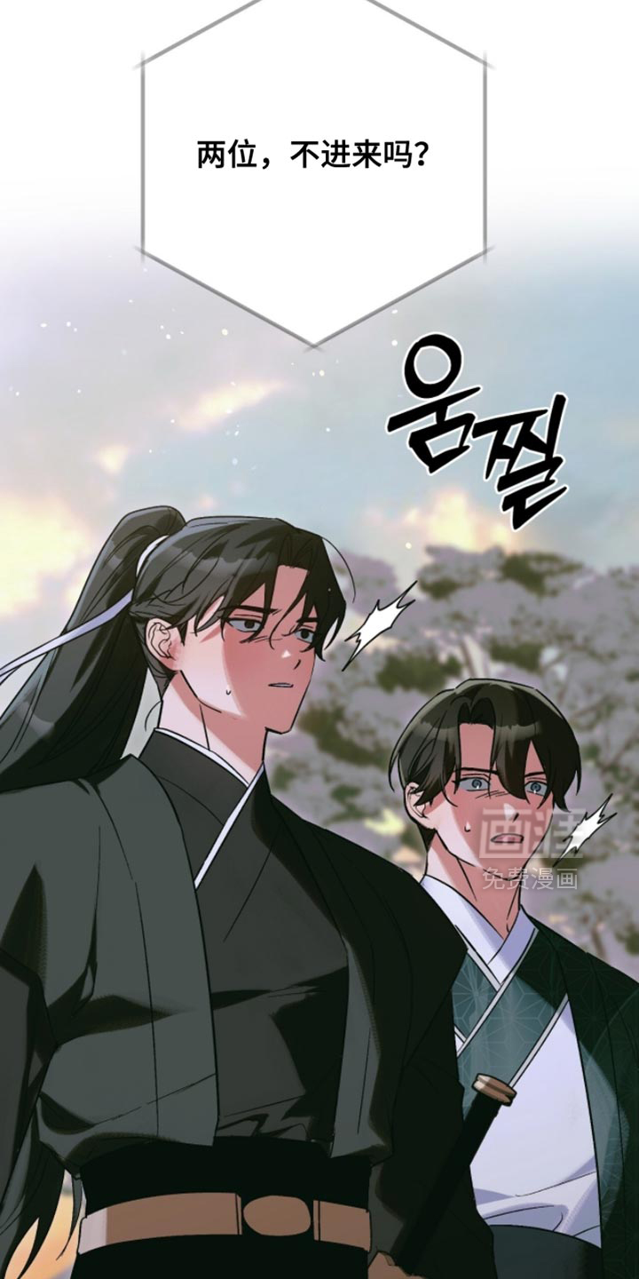 第57话7