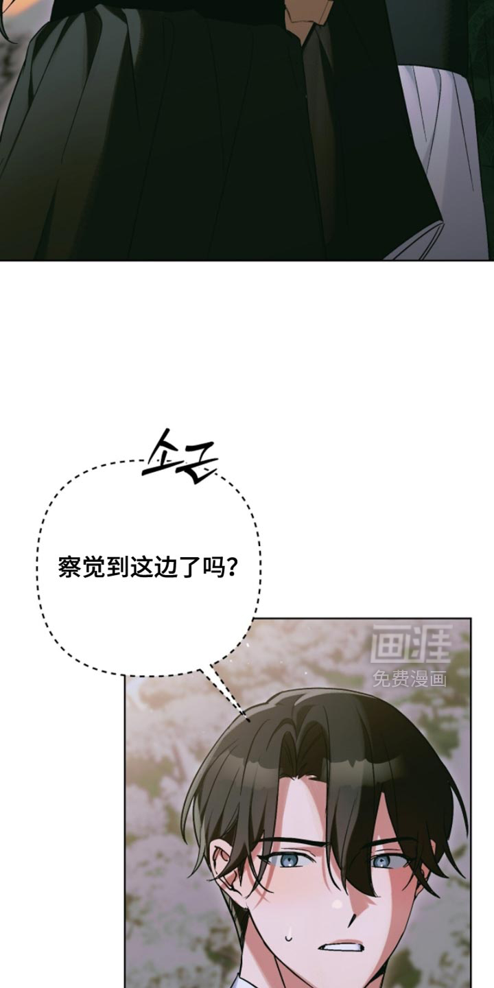 第57话8