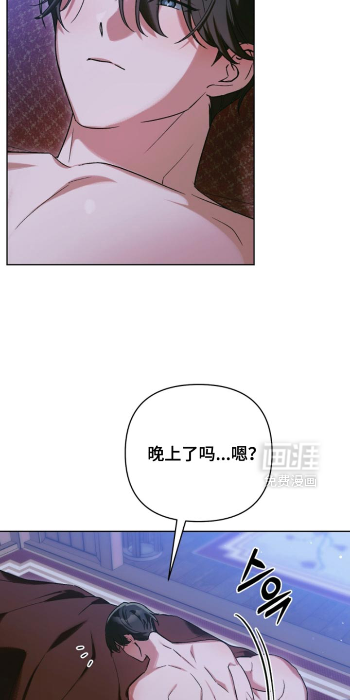 第56话1