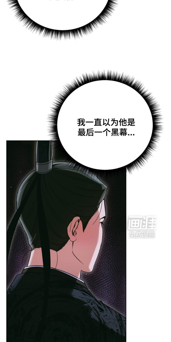 第56话19