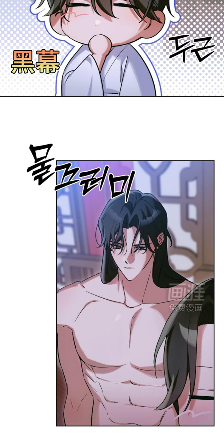 第56话22