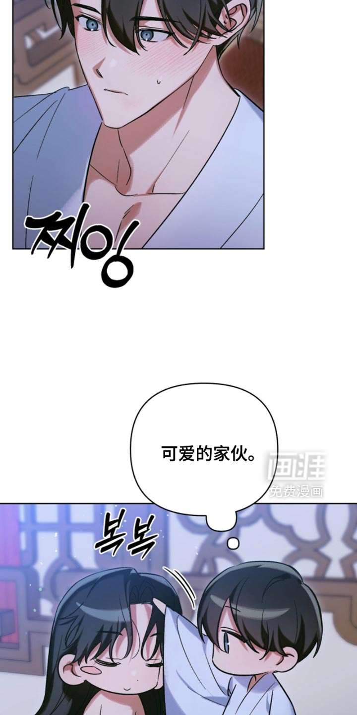 第56话28