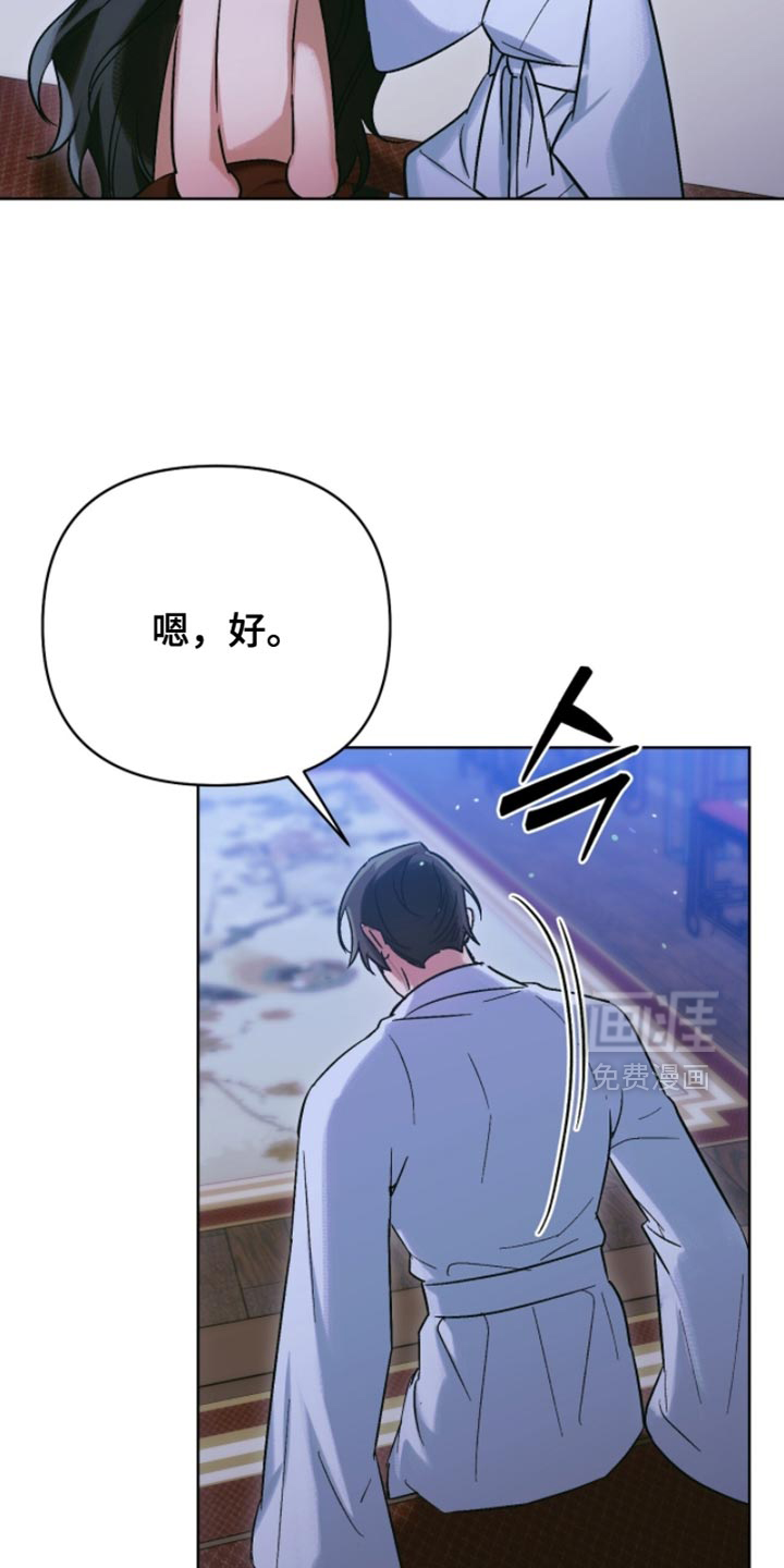 第56话29