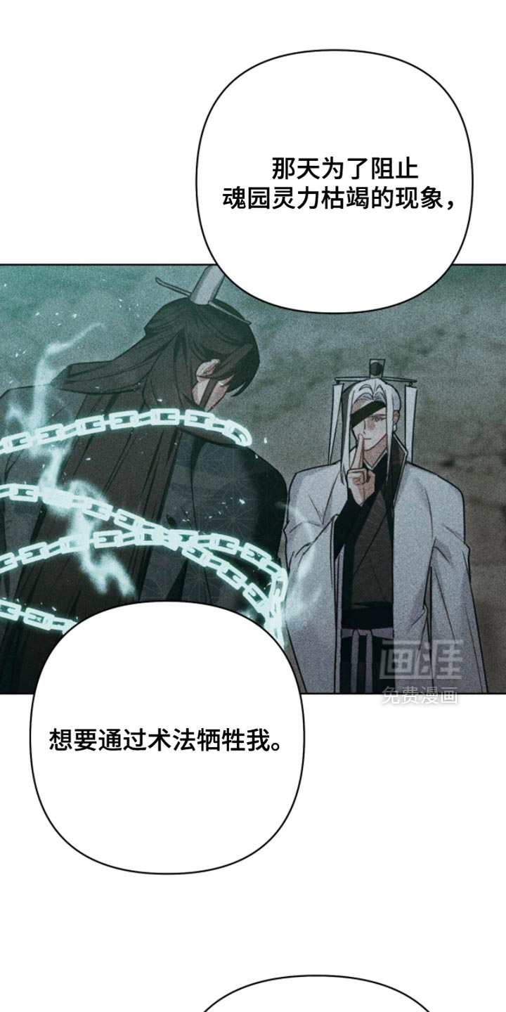 第55话1
