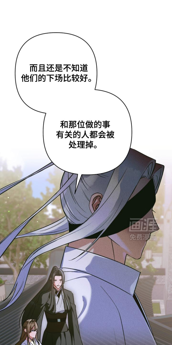 第55话10