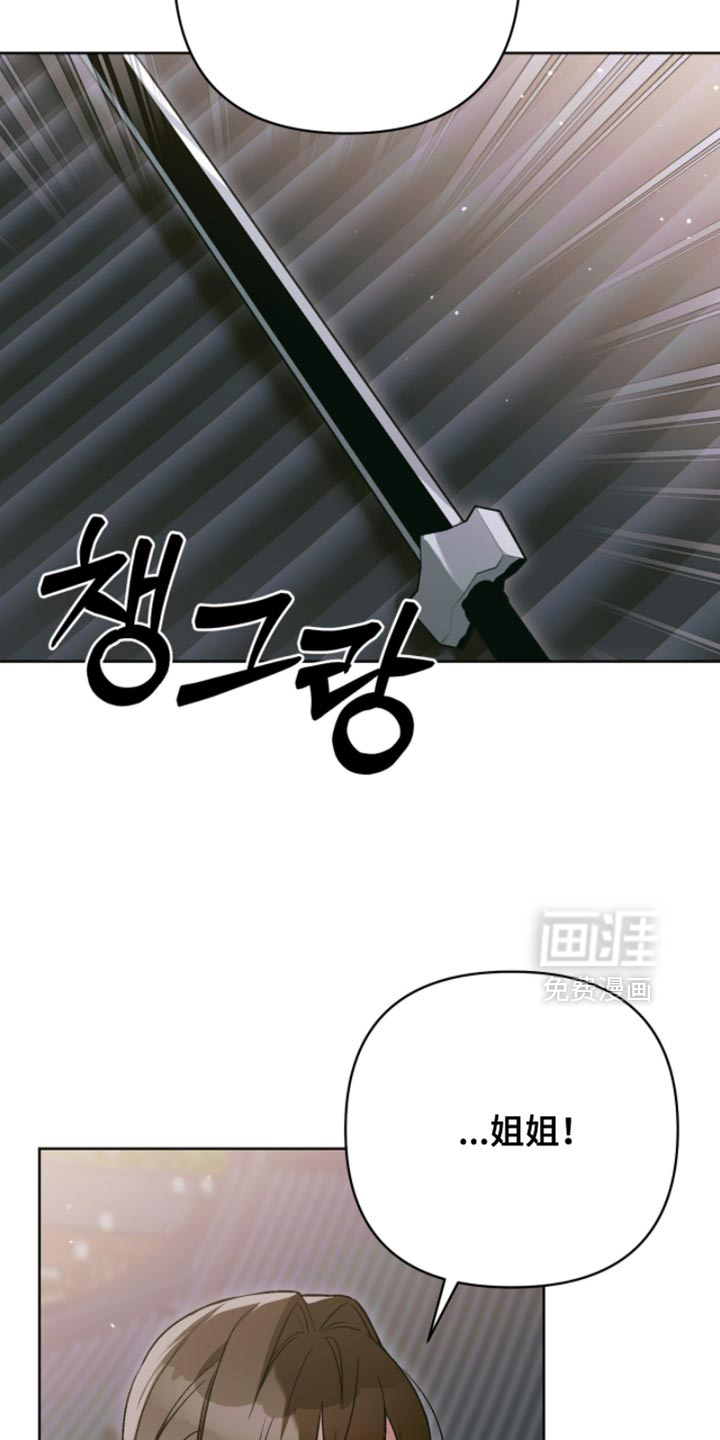 第55话15