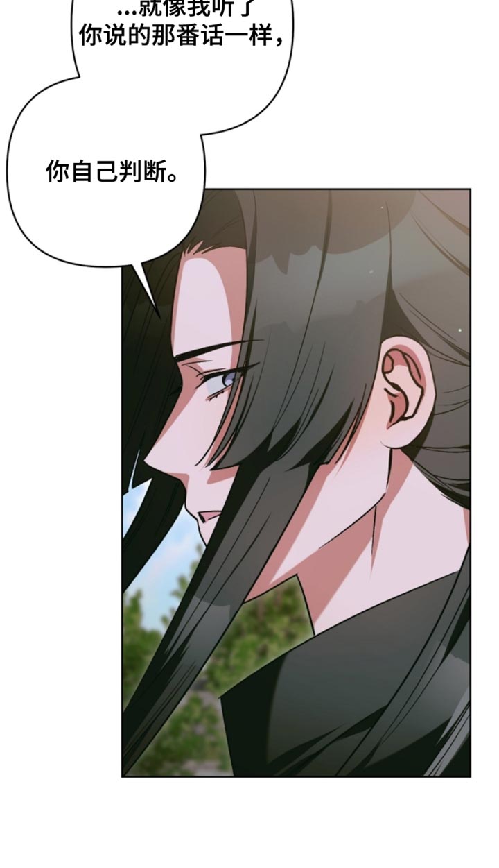 第55话19