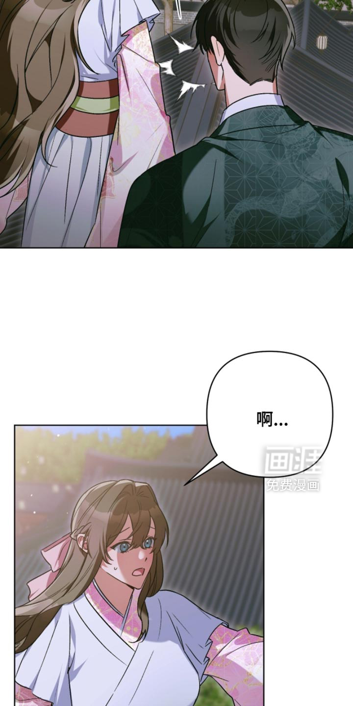 第55话21