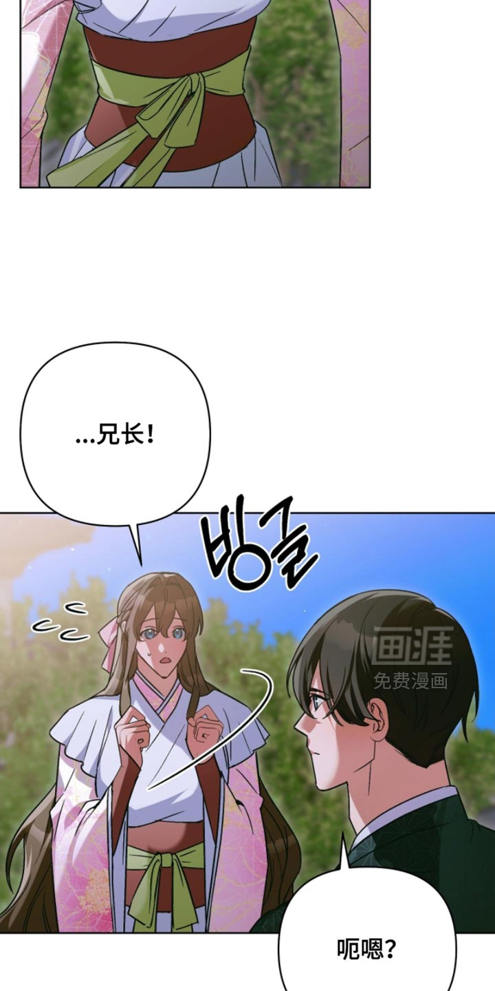 第55话22