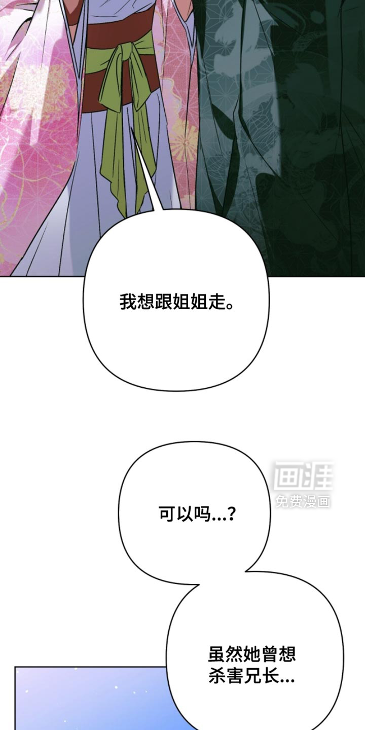 第55话25
