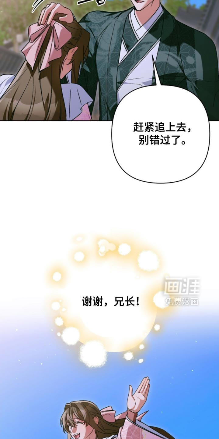 第55话27