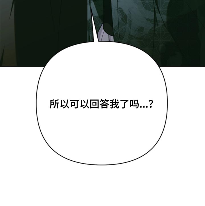 第55话33
