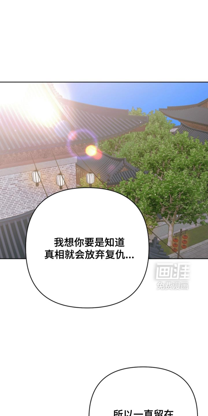 第54话0