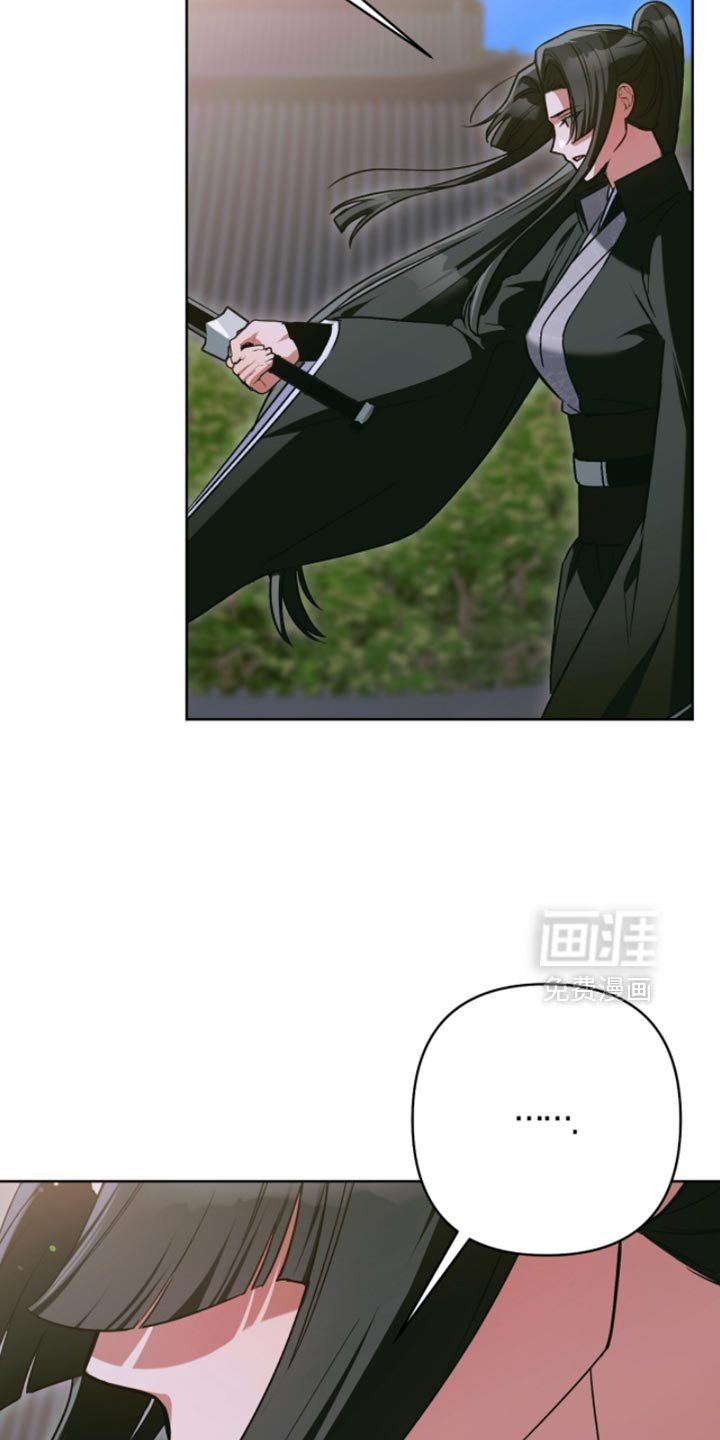 第54话2