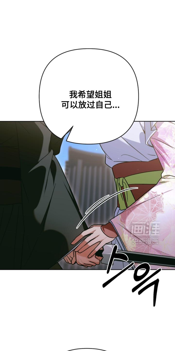 第54话25