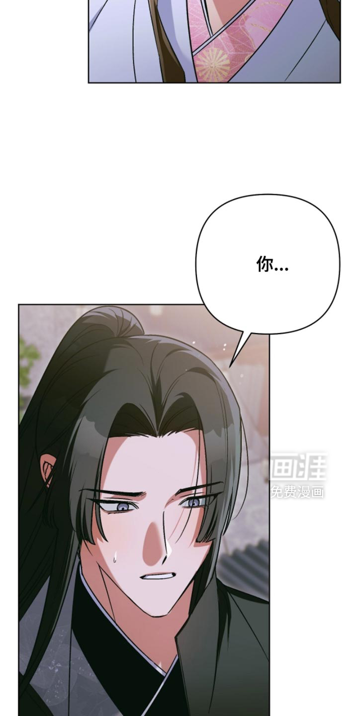 第54话28