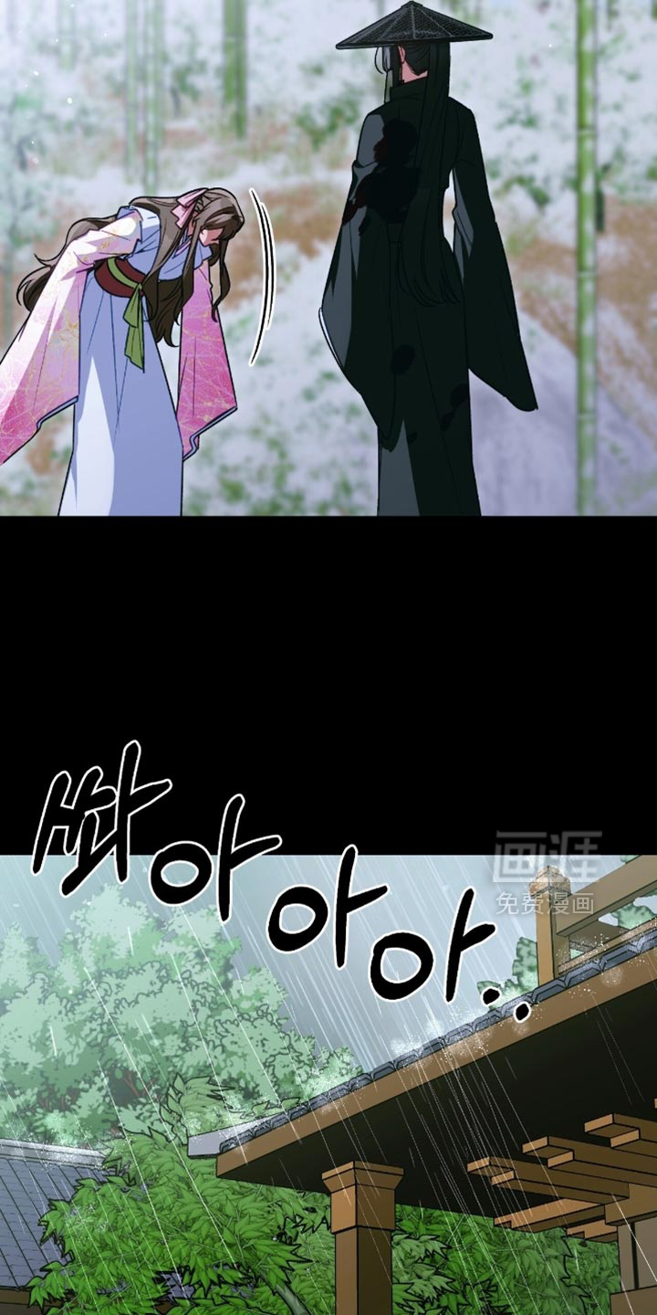 第53话14