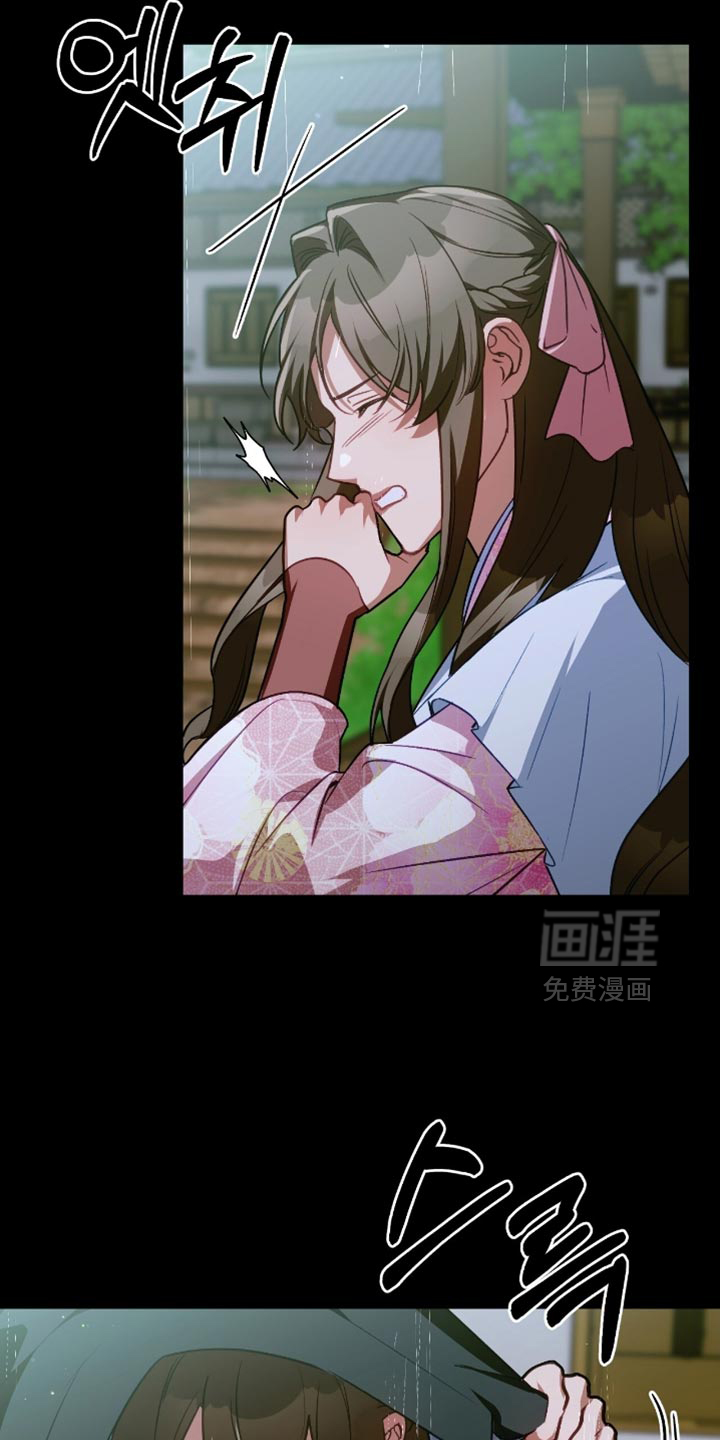 第53话18