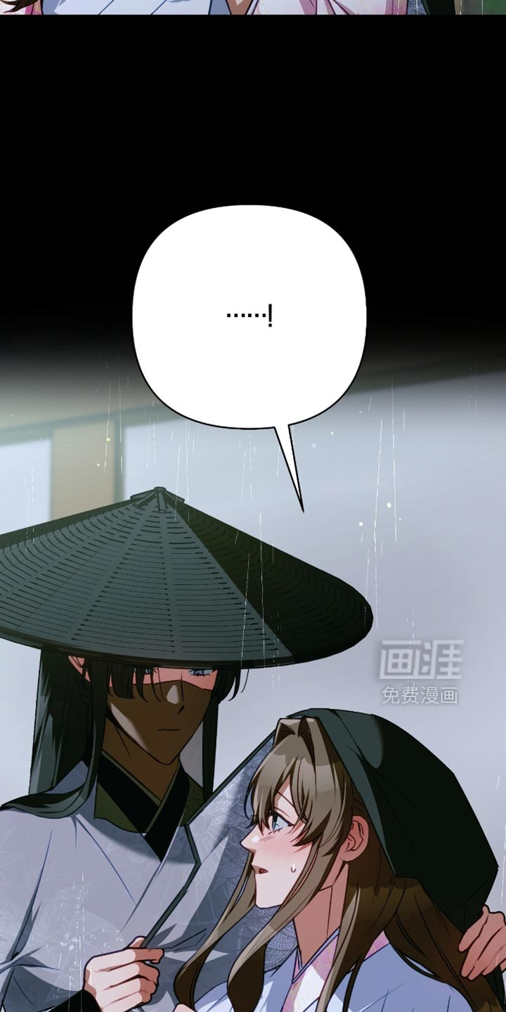 第53话20
