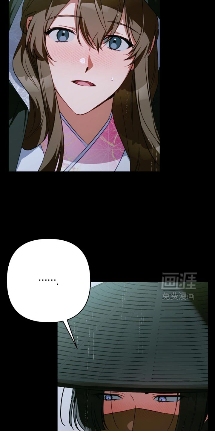 第53话22