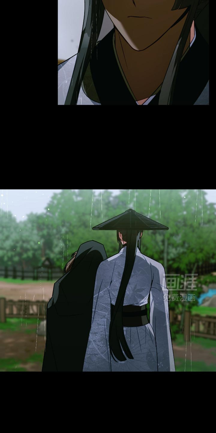 第53话23