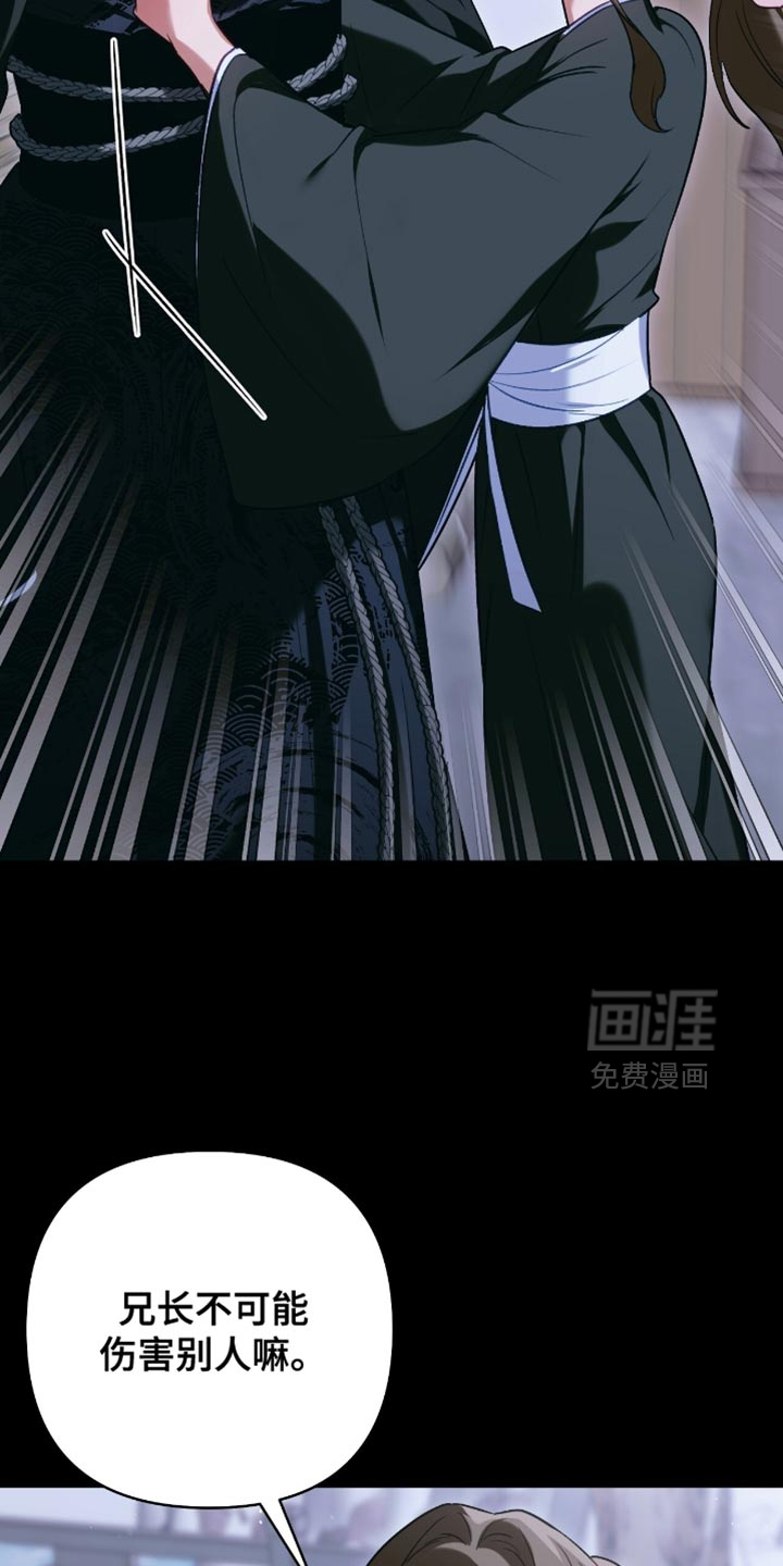 第52话14