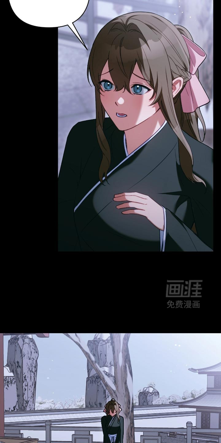 第52话18