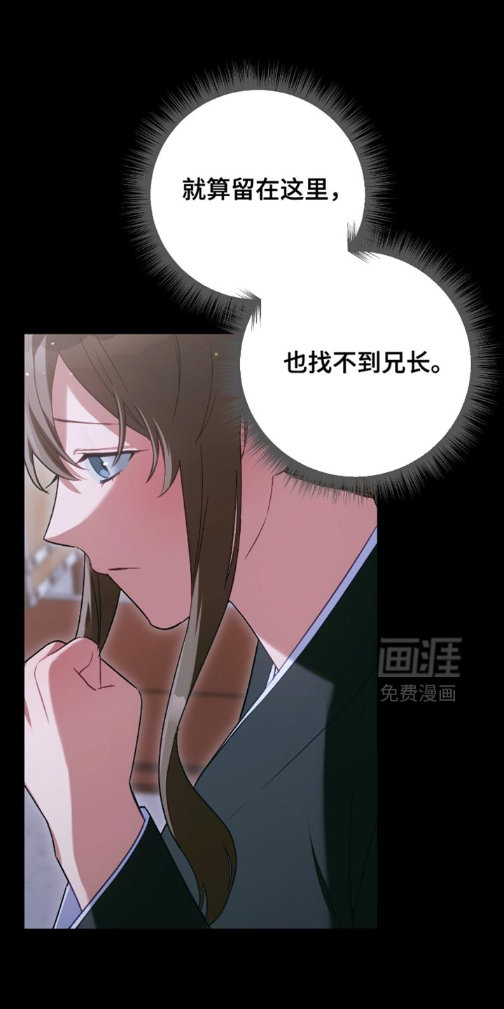 第52话21