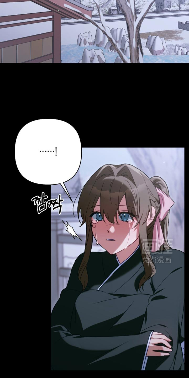 第52话8
