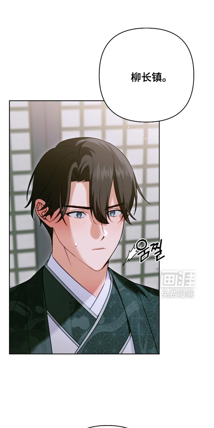 第51话0