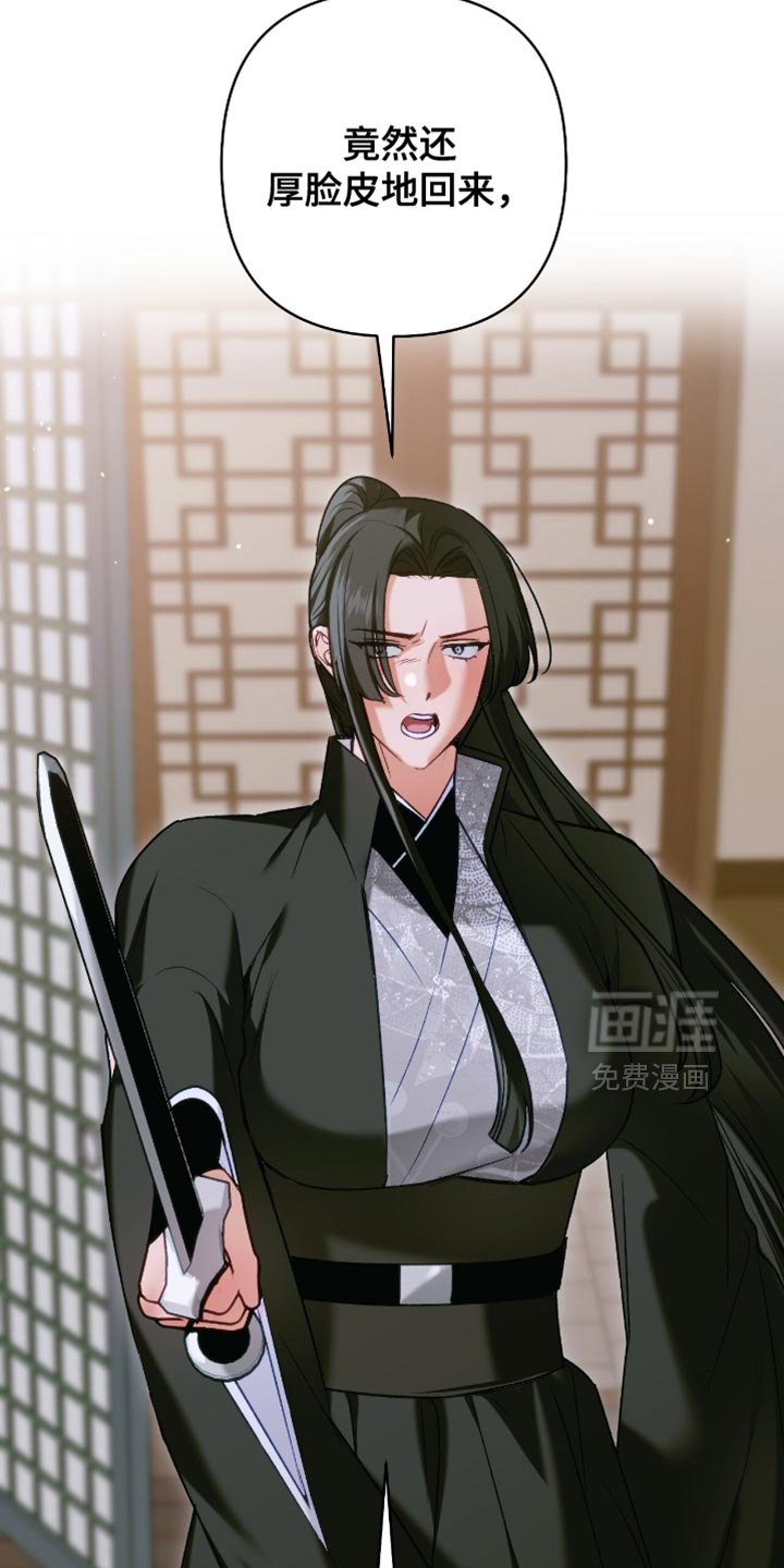 第51话1