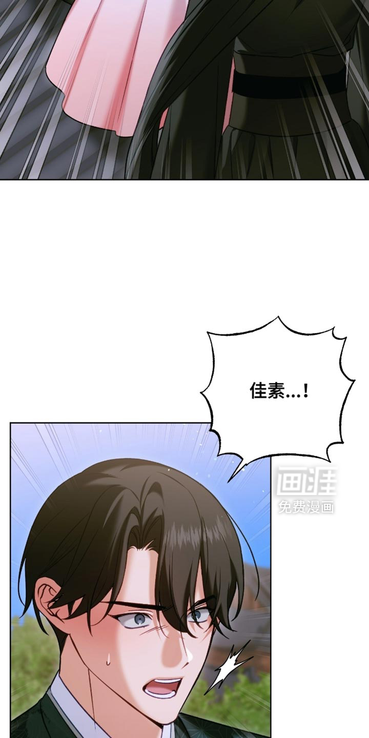 第51话15