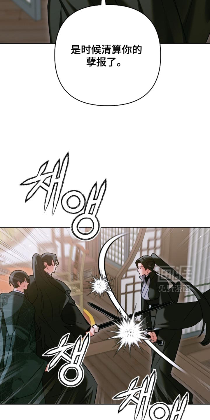 第51话2