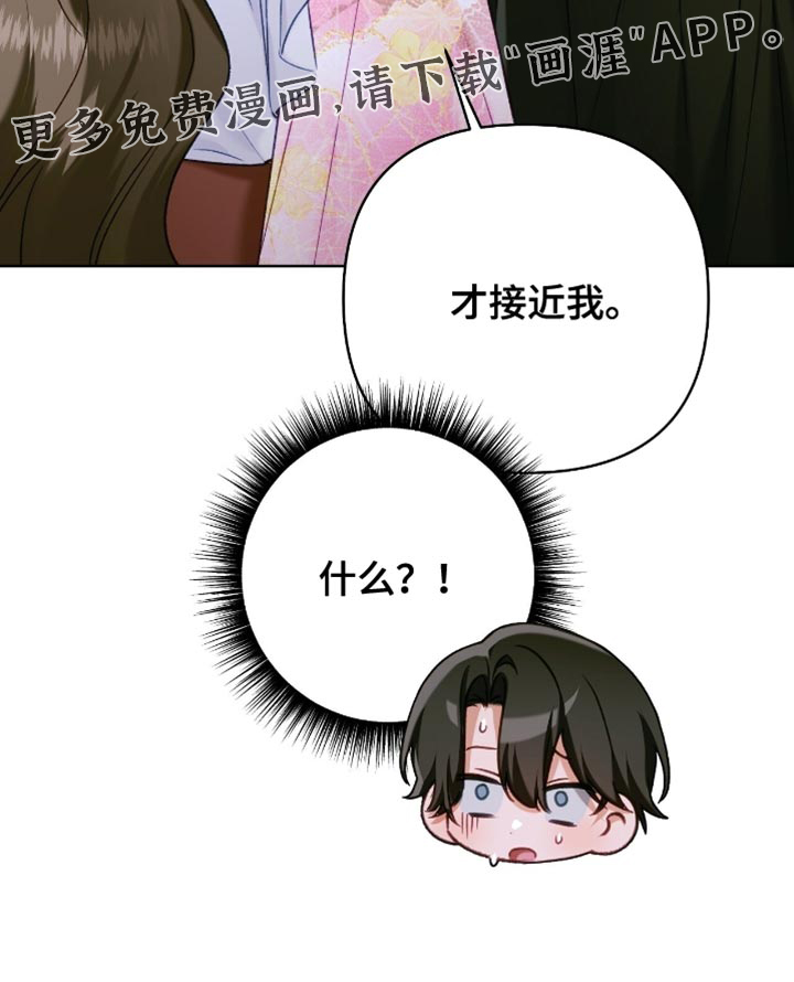 第51话20