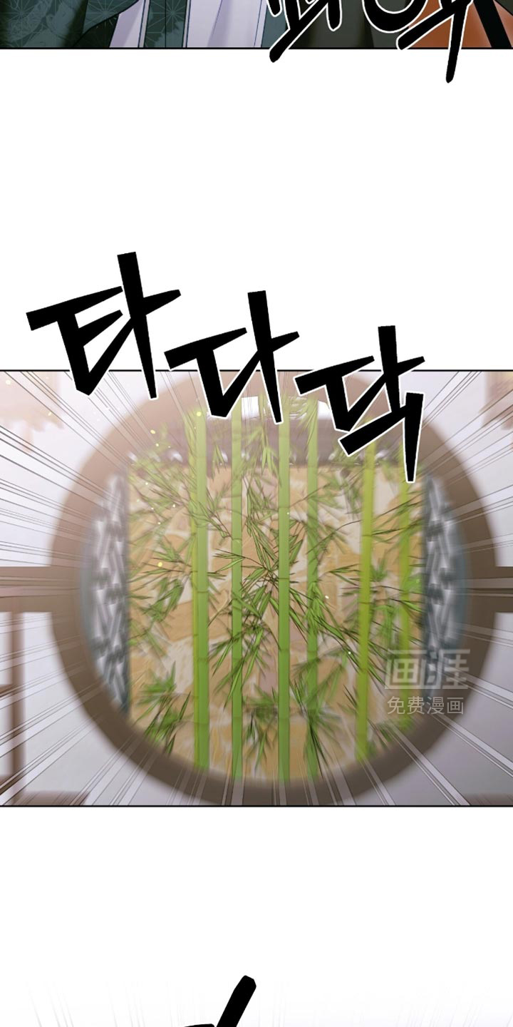 第51话6
